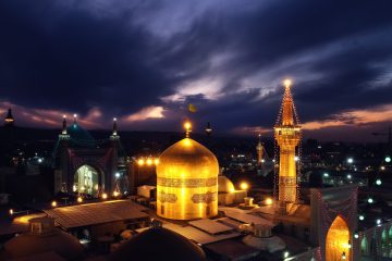 Iran's Religious Sites