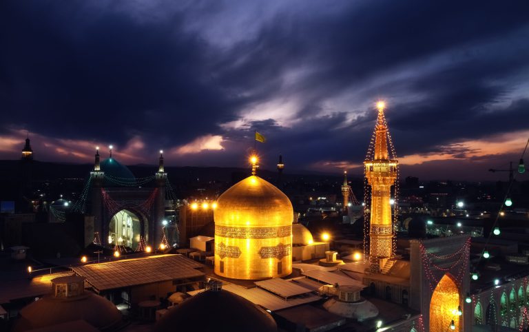 Iran's Religious Sites