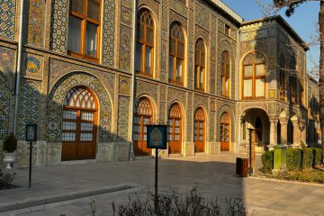 best places to visit in Iran